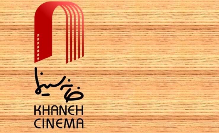 توقف پروژه های سینمایی و تلویزیونی توقف پروژه های سینمایی و تلویزیونی