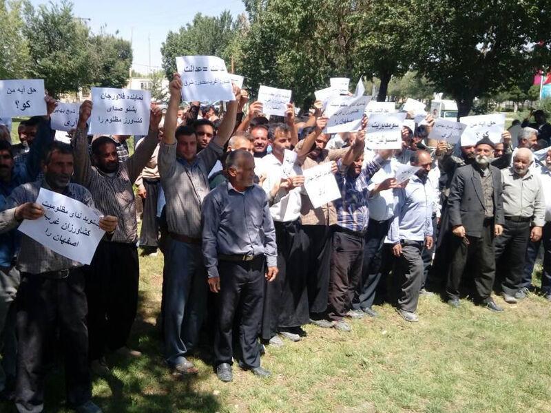 خبرنگاران کشاورزان اصفهان خواهان اجرای مصوبات شورای عالی خبرنگاران کشاورزان اصفهان خواستار اجرای مصوبات شورای عالی آب شدند