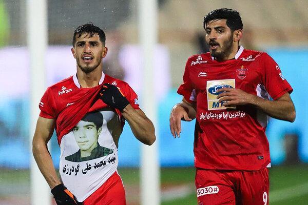 مهاجم پرسپولیس راهی لیگ پرتغال می شود؟ مهاجم پرسپولیس راهی لیگ پرتغال می گردد؟