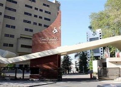 جزئیات بازگشایی دانشگاه الزهرا (س) از 17 خرداد