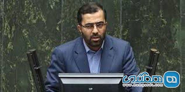 آغاز عملیات اجرایی تکمیل مرکز بهداشتی منطقه گردشگری بروجرد