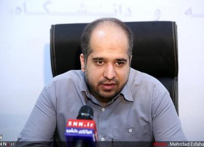 با تصویب قانون تسهیل مجوز های کسب وکار یک گام به سمت ایجاد اشتغال فراگیر خواهیم رفت ، ریسک سرمایه گذاری در بخش های مولد را باید کم کرد