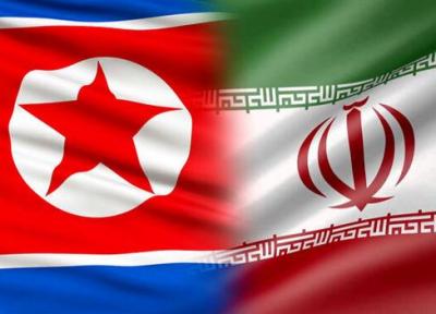 کنگره آمریکا: کره شمالی نفت ایران را به وسیله چین دریافت می نماید