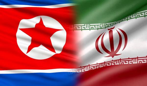 کنگره آمریکا: کره شمالی نفت ایران را به وسیله چین دریافت می نماید