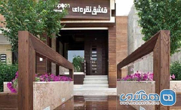 رستوران قاشق نقره ای یکی از معروف ترین رستوران های اصفهان است